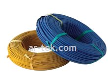 02 14 55 SILICON CABLE 4.0MM